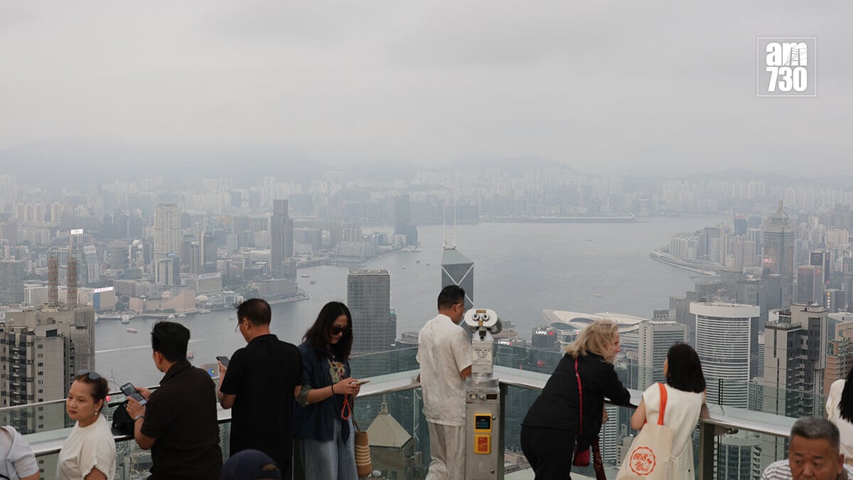 天文台預測本港天氣未來數日或持續不穩。(資料圖片／吳康琦攝)
