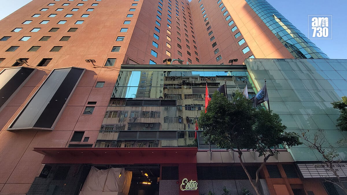 香港逸東酒店。(資料圖片)