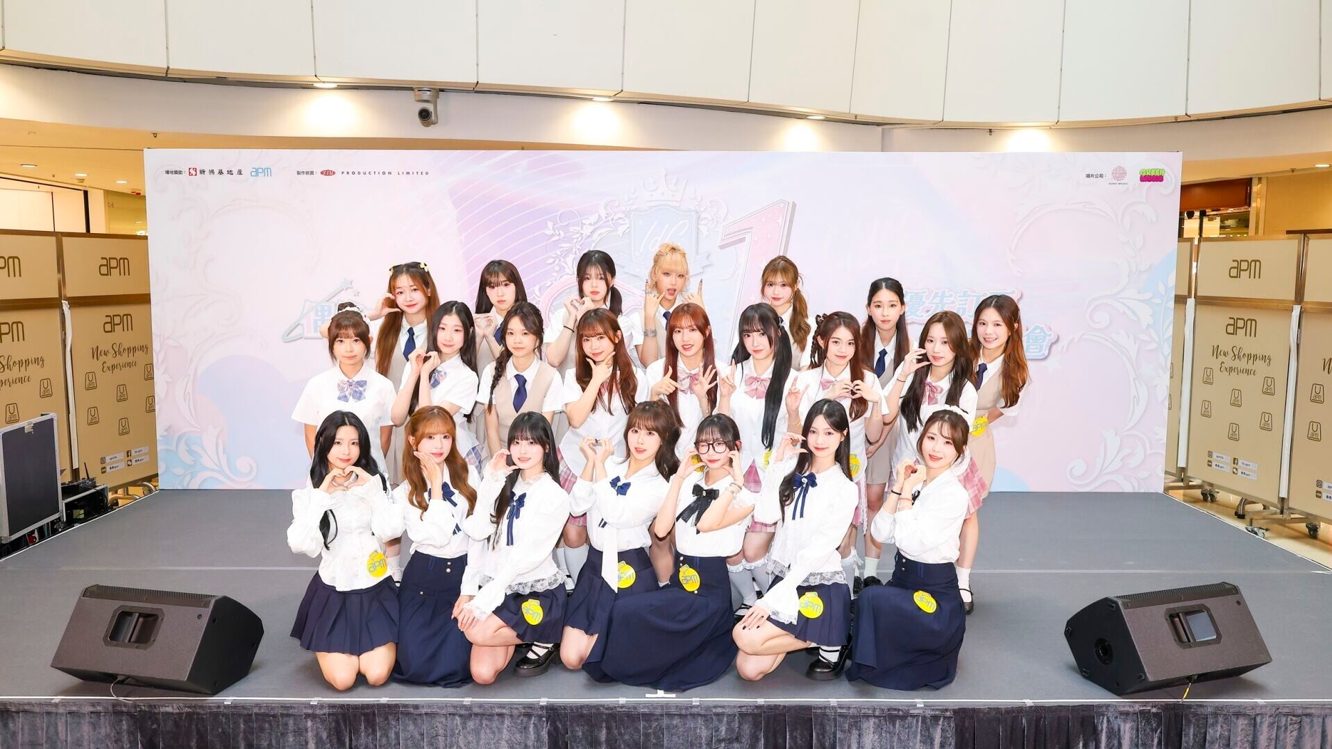 1. IdG偶像女生全團於周六（6月6日）齊集apm，為7月4日首個專場音樂會《Backyard Live：偶像女生 IdG The 1st 》舉行優先訂票感謝會，與一眾粉絲近距離互動，現場氣氛熱烈。