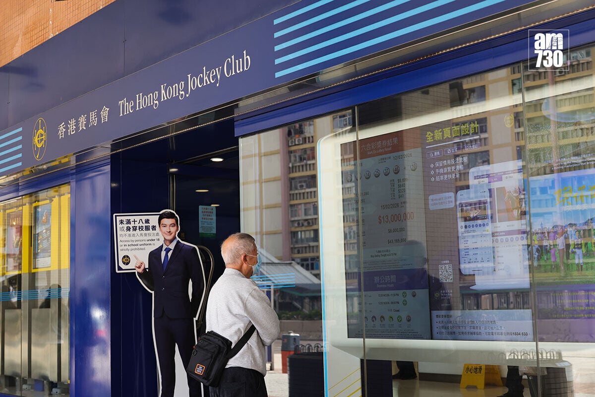 六合彩端午金多寶周日晚起開售。(資料圖片/吳康琦攝)