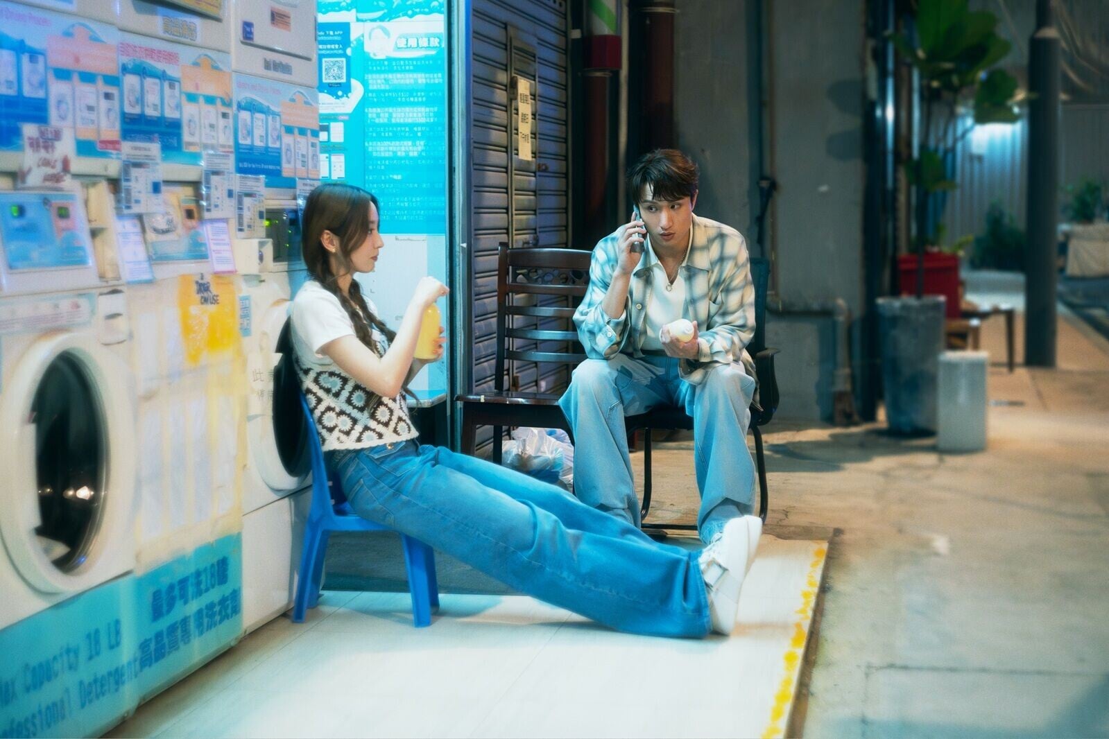 Ryan Choi 蔡俊彥 死因不明 (Unexplained) Official Photos8