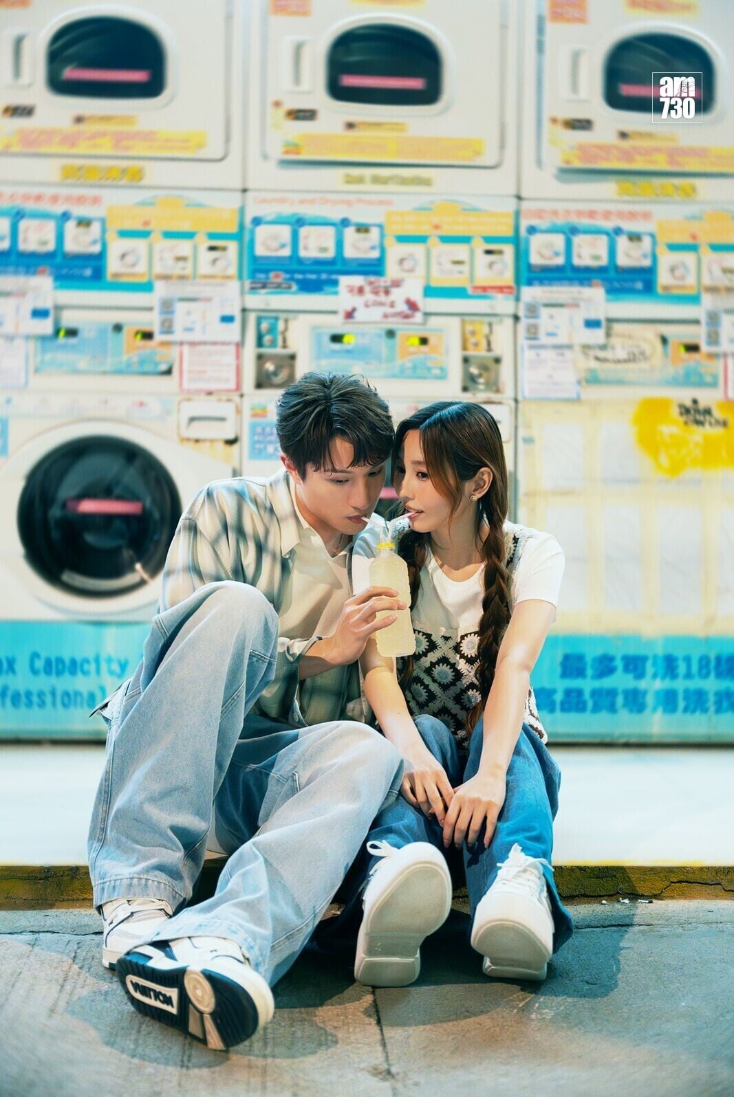 Ryan Choi 蔡俊彥 死因不明 (Unexplained) Official Photos5