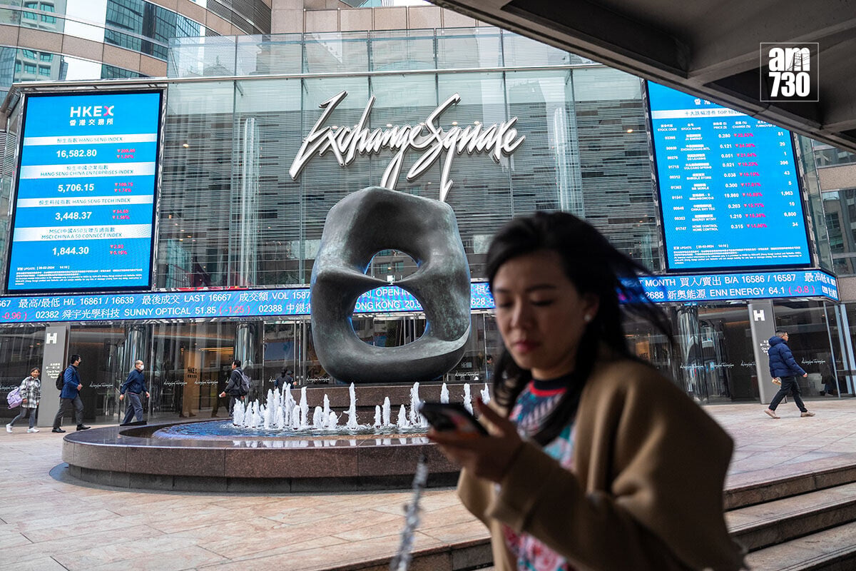 陳茂波表示,香港五年規劃需要延續金融和貿易方面的良好趨勢。(資料圖片)