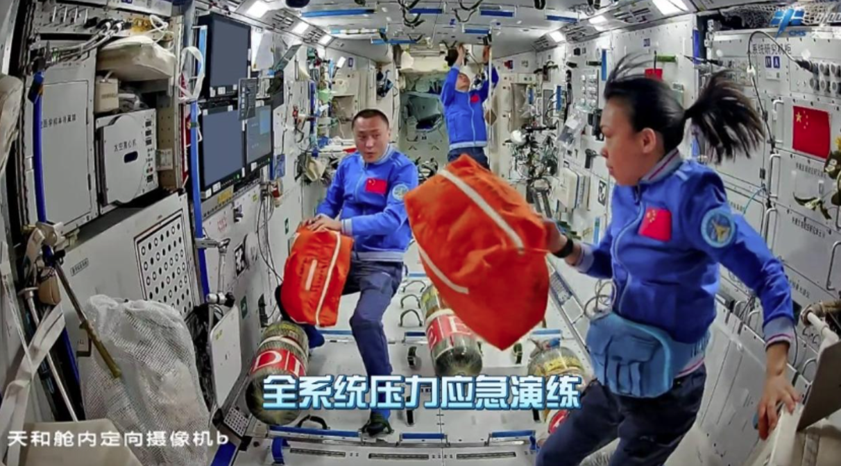 螢幕擷取畫面 2026 06 14 182434