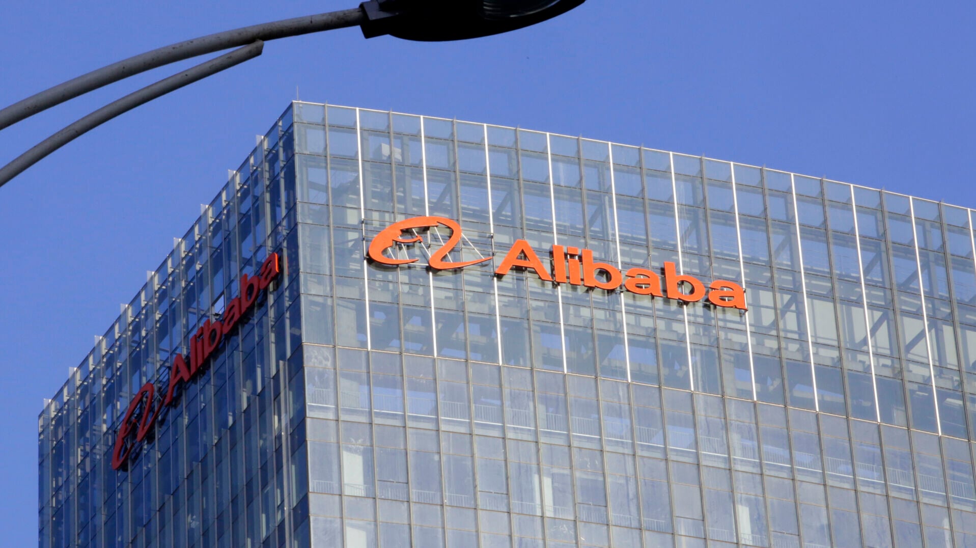 螞蟻據報更新支付寶 加入 AI 代理功能