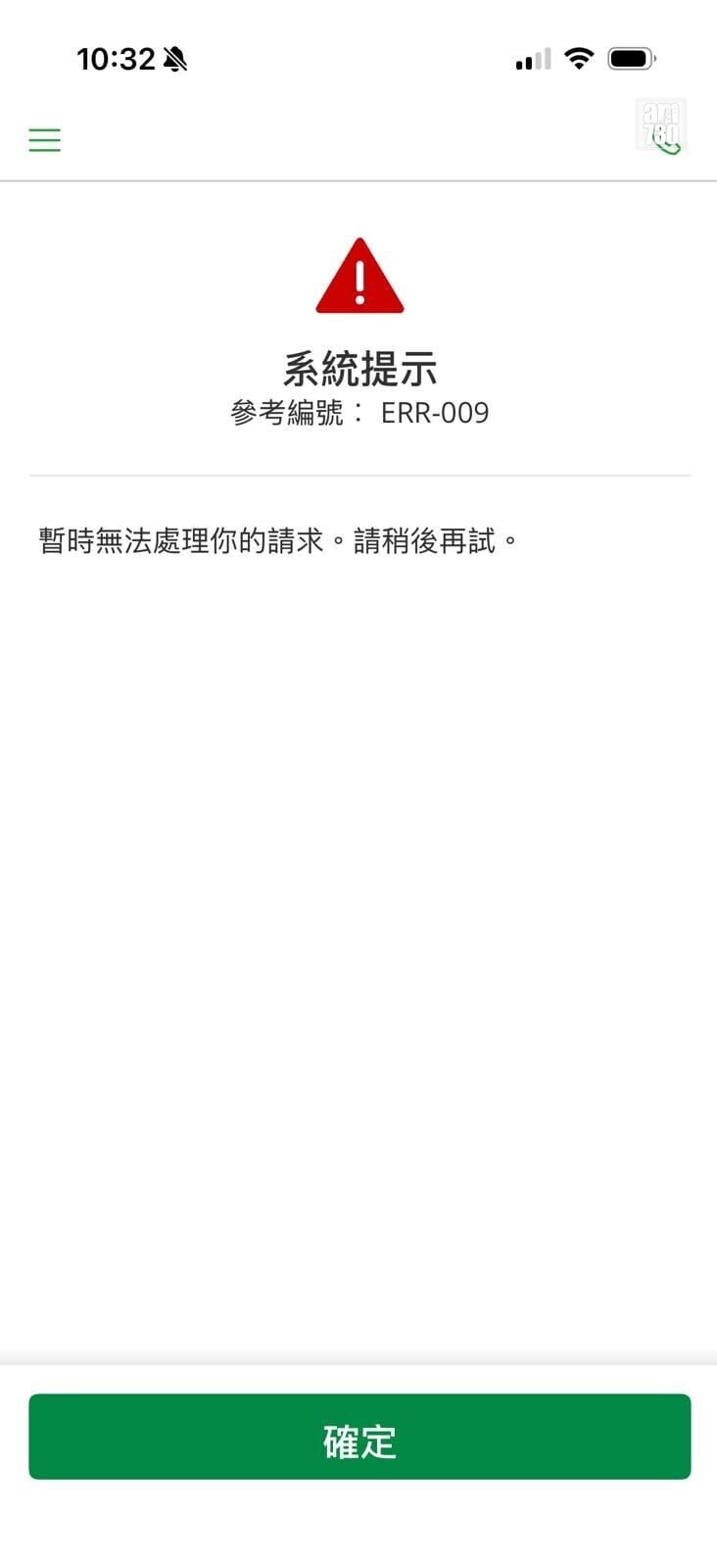 WhatsApp Image 2026 06 15 at 10.33.09