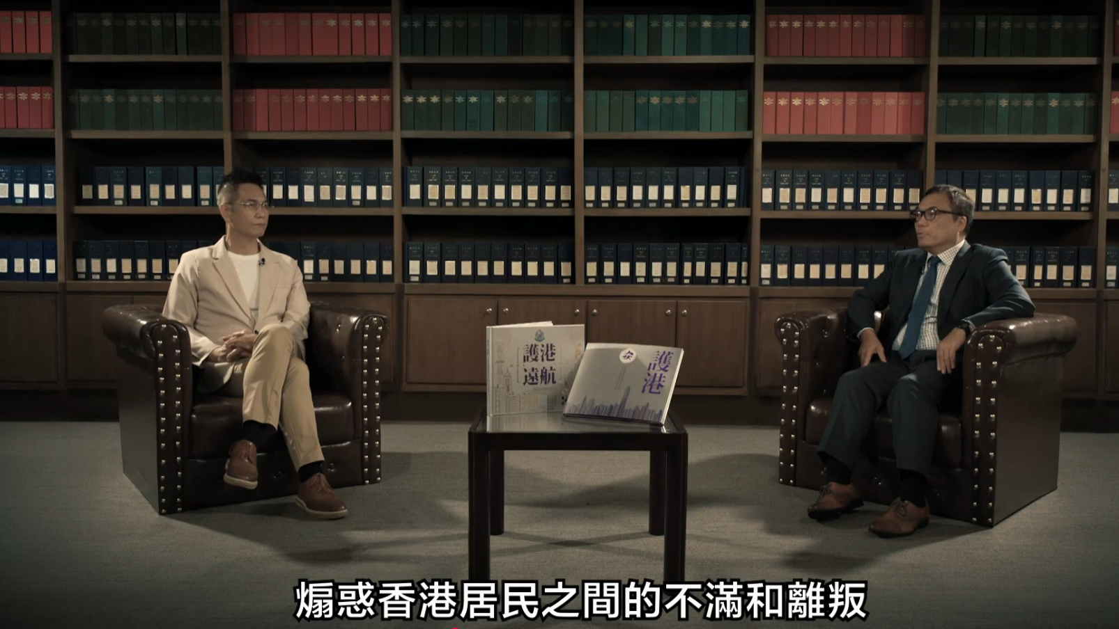 保安局《國安檔案解密》6月30日起在HOY TV首播。節目透過一連五集的剖析，首度揭開近年重大國家安全案件潛藏在檔案的幕後內情。節目由資深藝人陳啟泰擔任主持，並邀請警務處國家安全處總警司李桂華作為嘉賓主持。