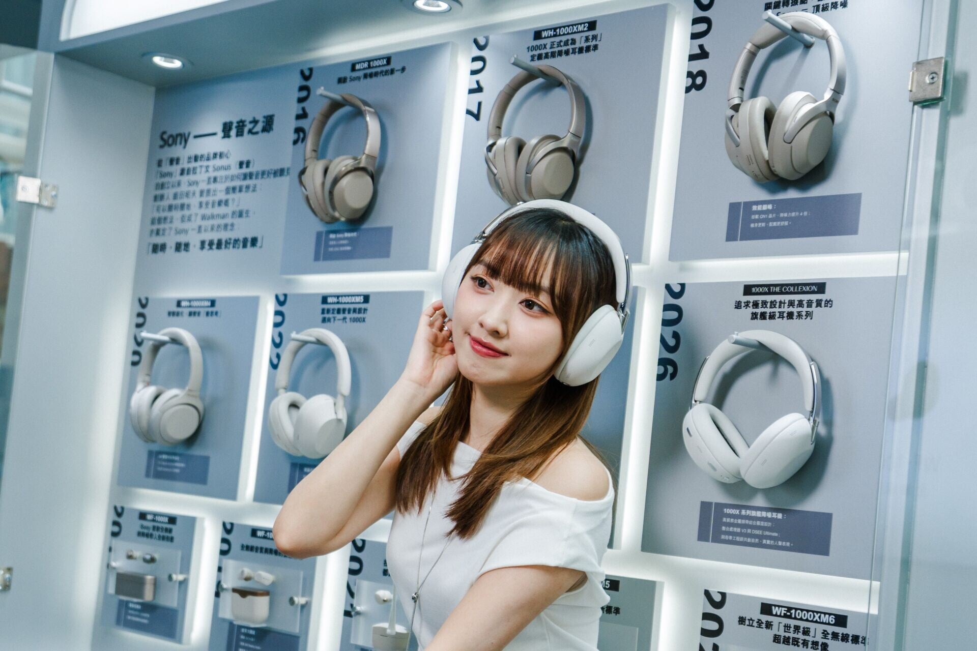 Sony 1000X Mastery展出歷代1000X系列耳機。