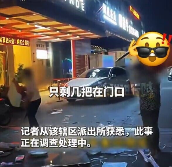 在民警勸諭催促下,至昨日(14日)上午已歸還完畢。(微博)