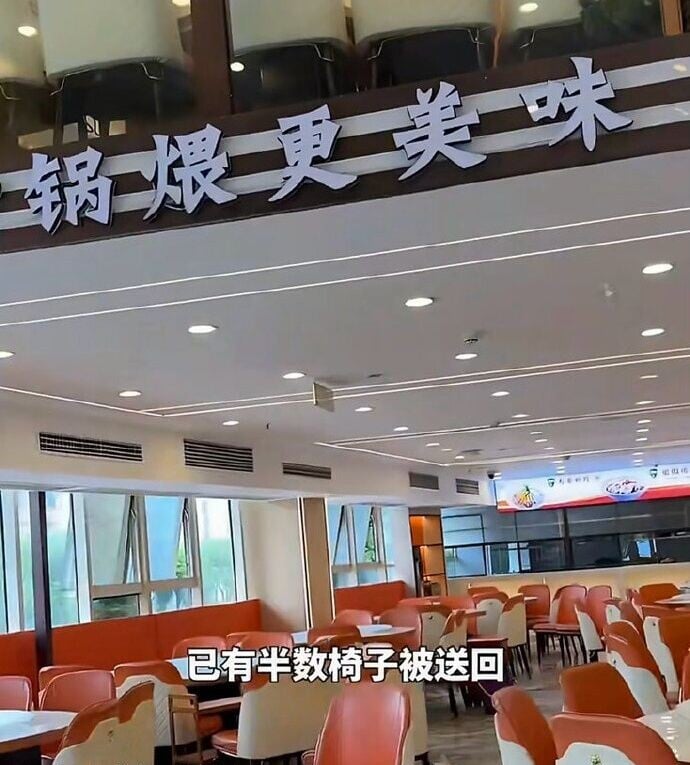 在民警勸諭催促下,至昨日(14日)上午已歸還完畢。(微博)