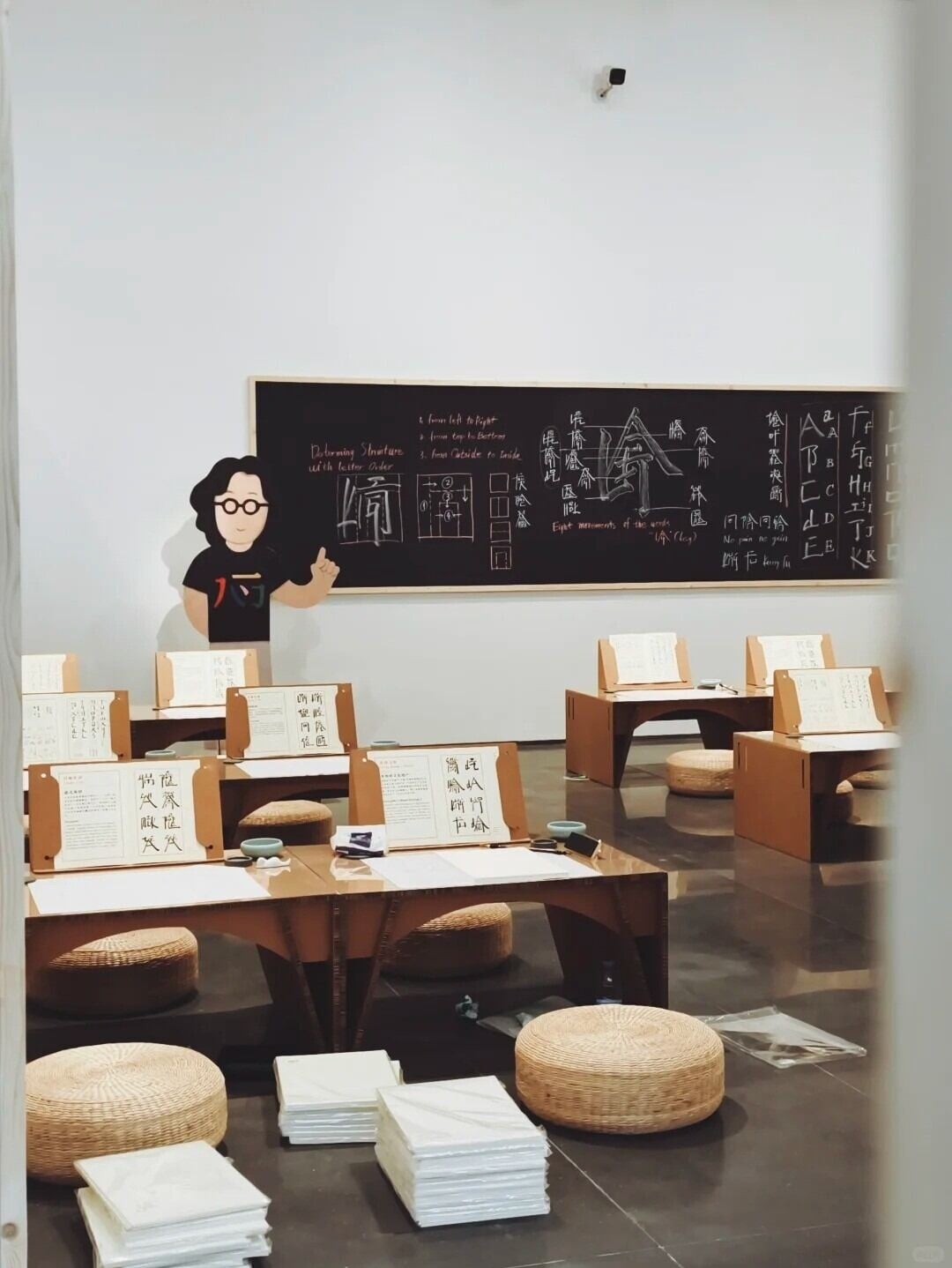 深圳國際美術館內的展場,吸引小朋友學習。(圖片來源:深圳國際美術館官方微信)