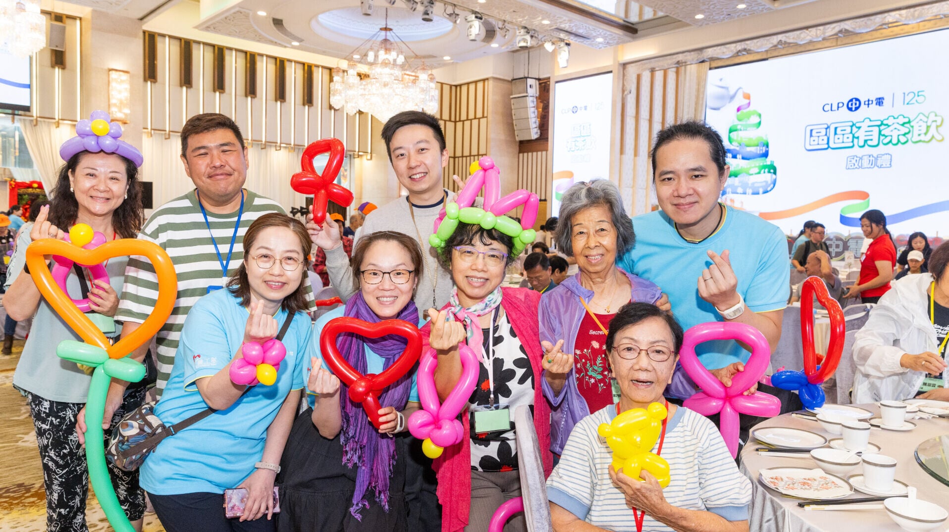 「區區有茶飲活動」是今年中電成立125周年的慶祝活動之一