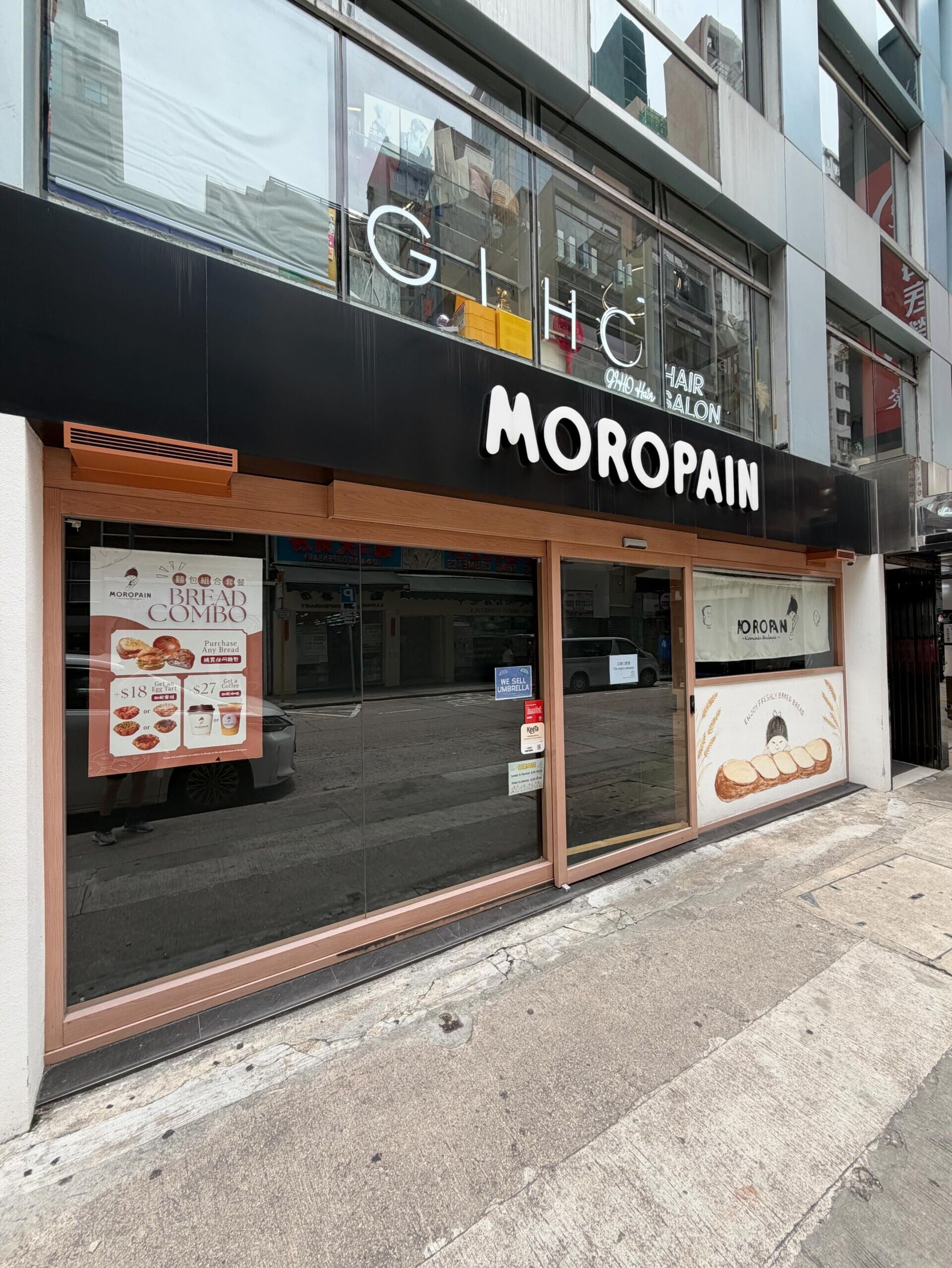 MOROPAIN位於加連威老道29號信基商業中心地下A及B舖,管業處於門口貼出告示稱「店舖已搬遷」。(Threads)