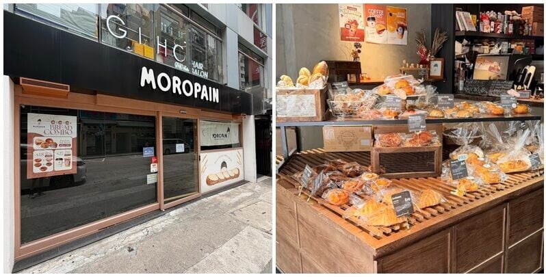 結業潮｜福岡過江龍麵包店MOROPAIN疑被收舖 門外貼拍賣告示