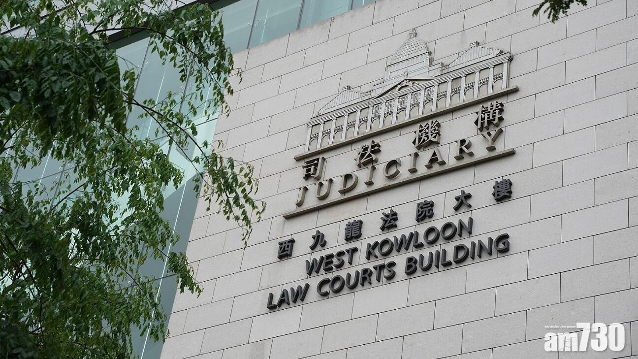 違反檢疫令的51歲男子，今日於西九龍裁判法院被判囚7日。(資料圖片)