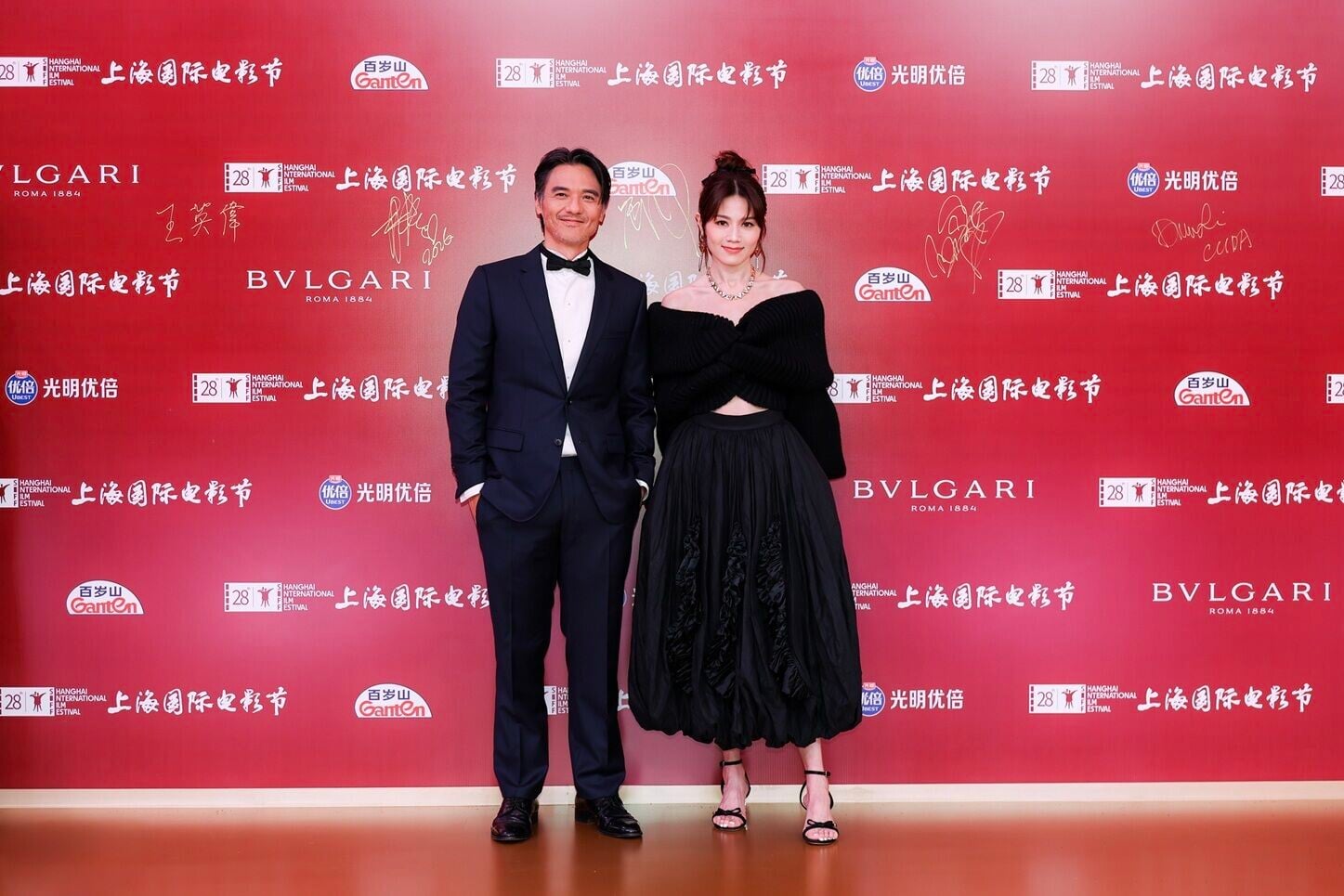 馮德倫、周秀娜