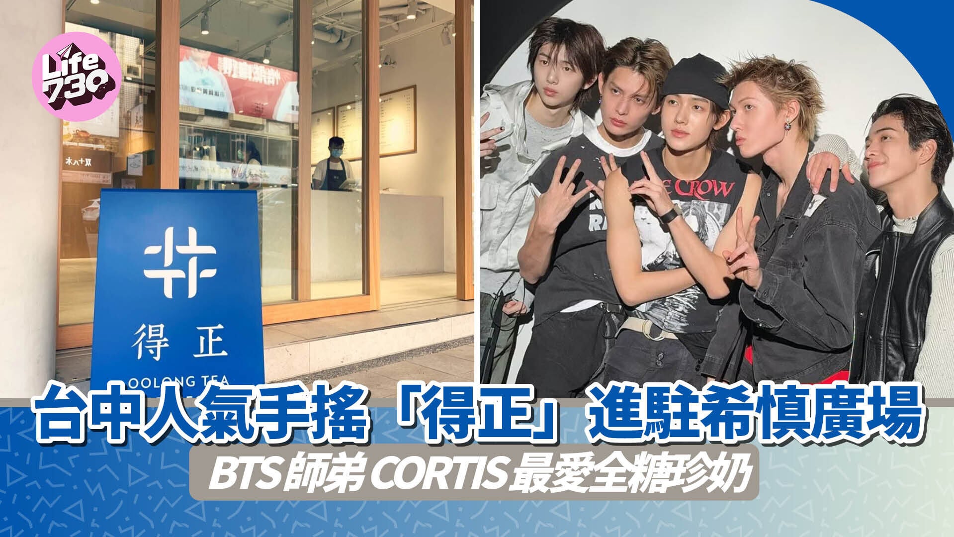 Nose 25