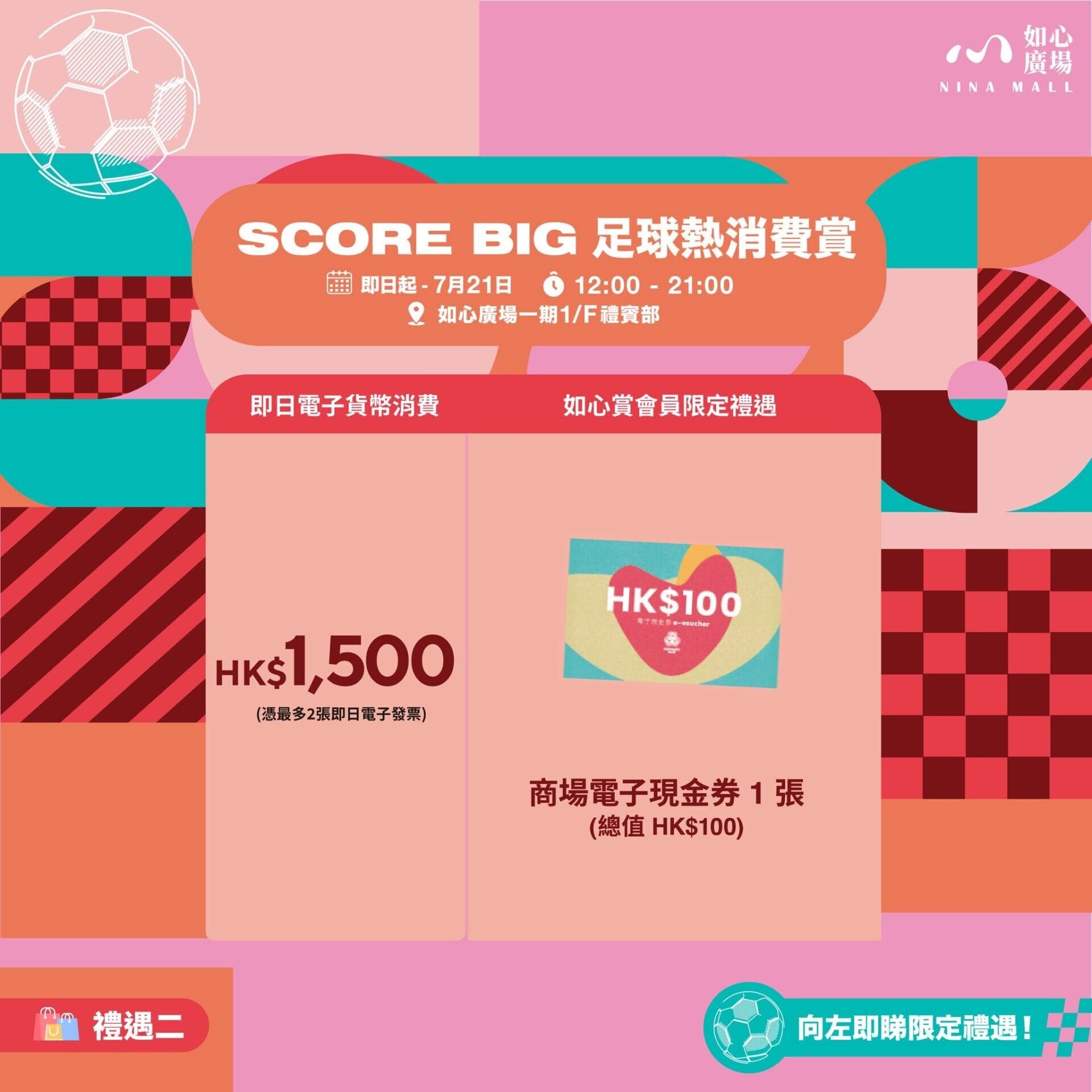 717437118 1428796272625519 4153174116841582017 n