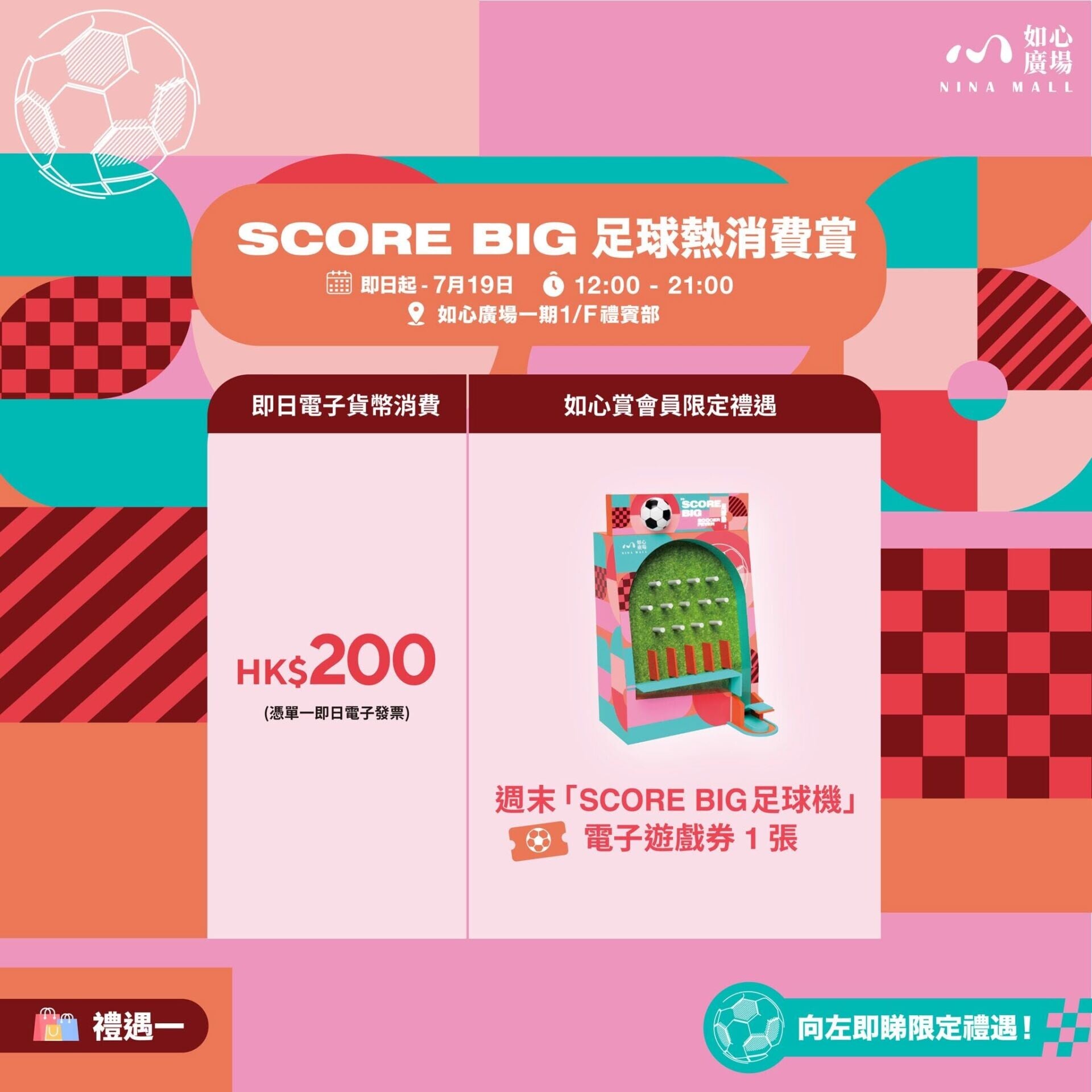 720634650 1428796315958848 1008331666966929729 n
