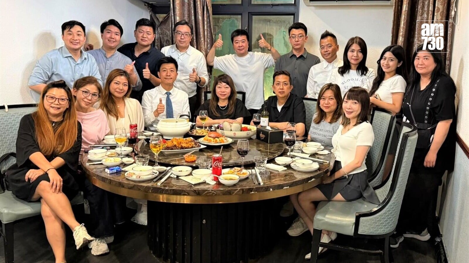 RIC0615