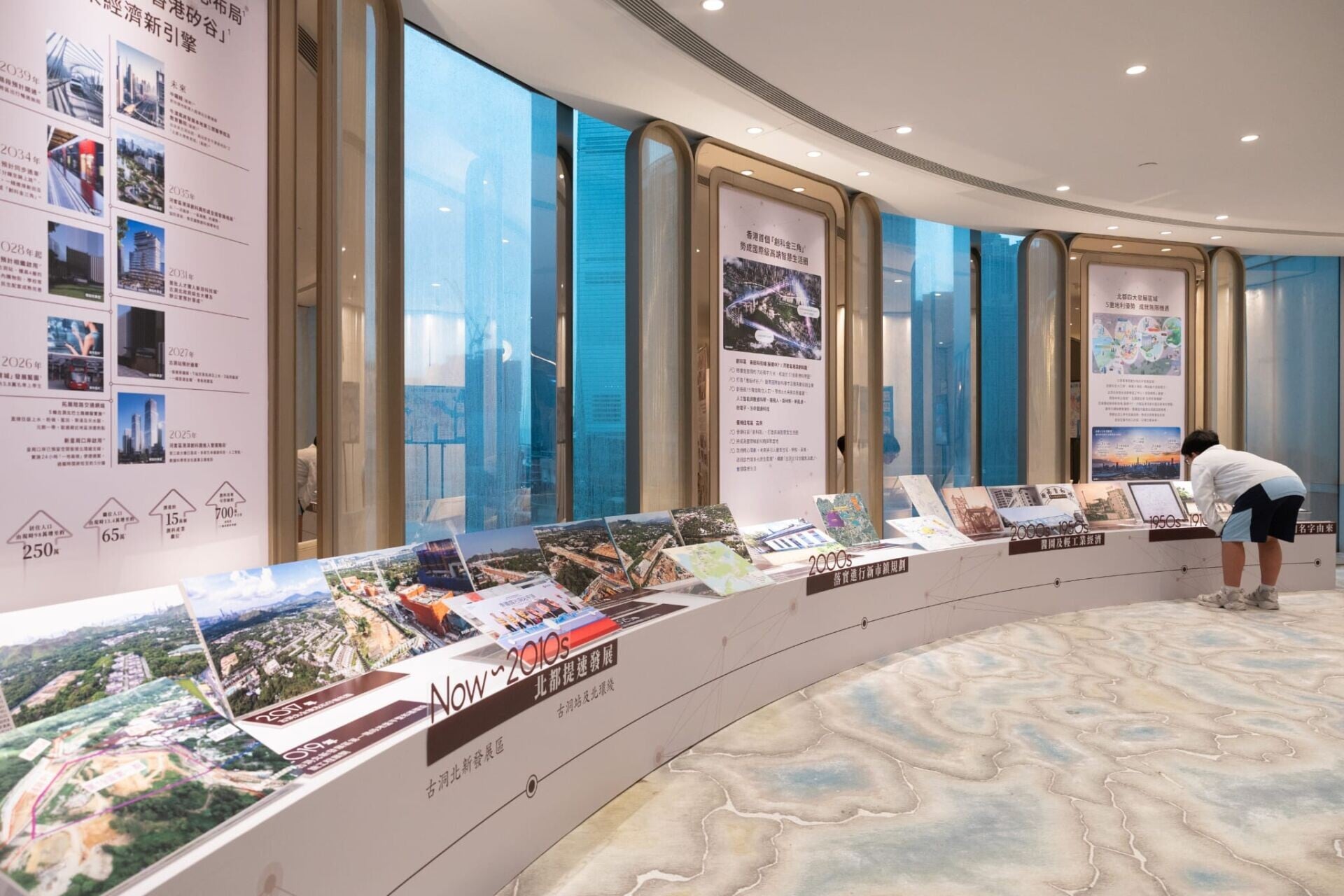 會德豐古洞新盤短期內正式命名 料最快7月推售|一手市況