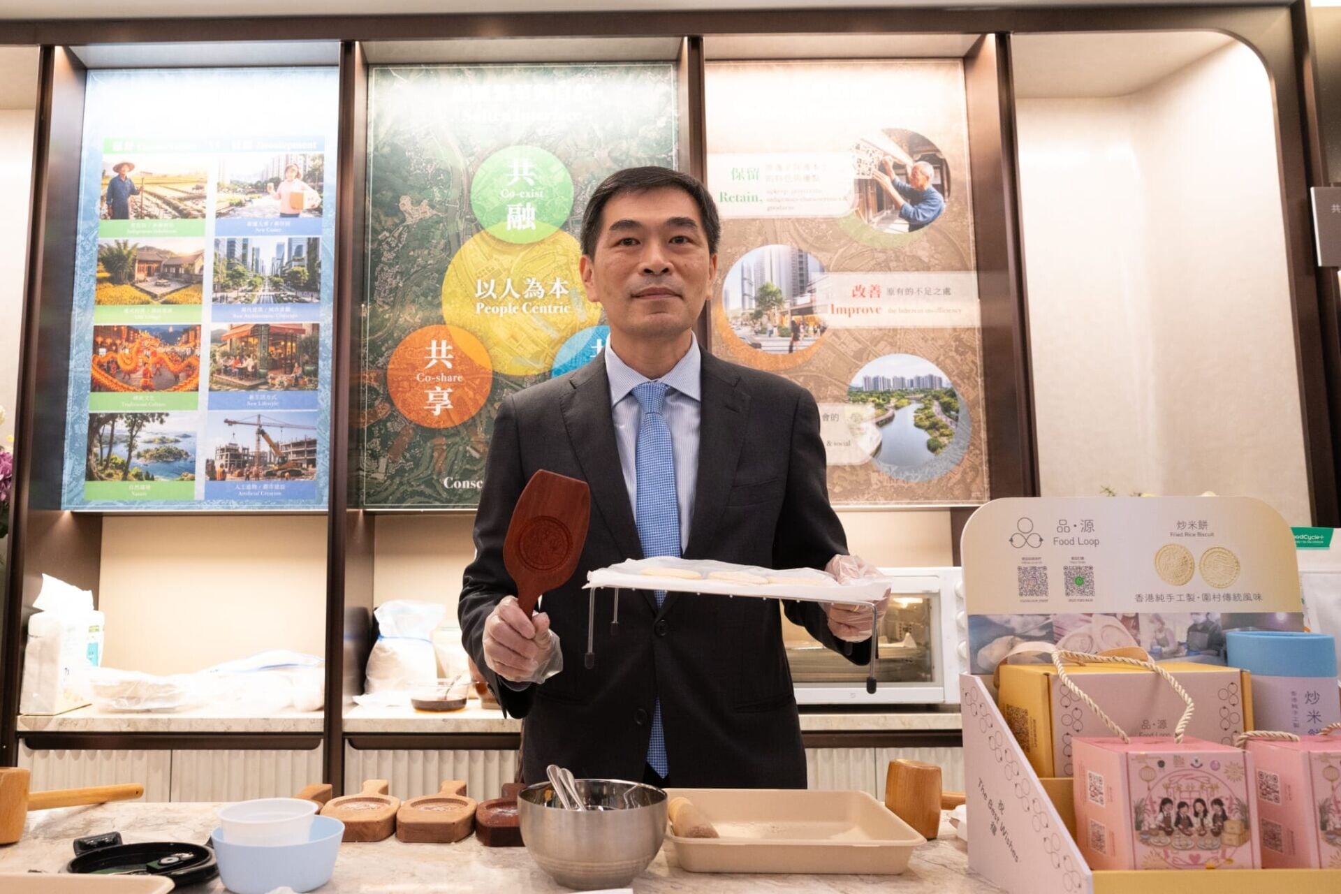 會德豐古洞新盤短期內正式命名 料最快7月推售|一手市況