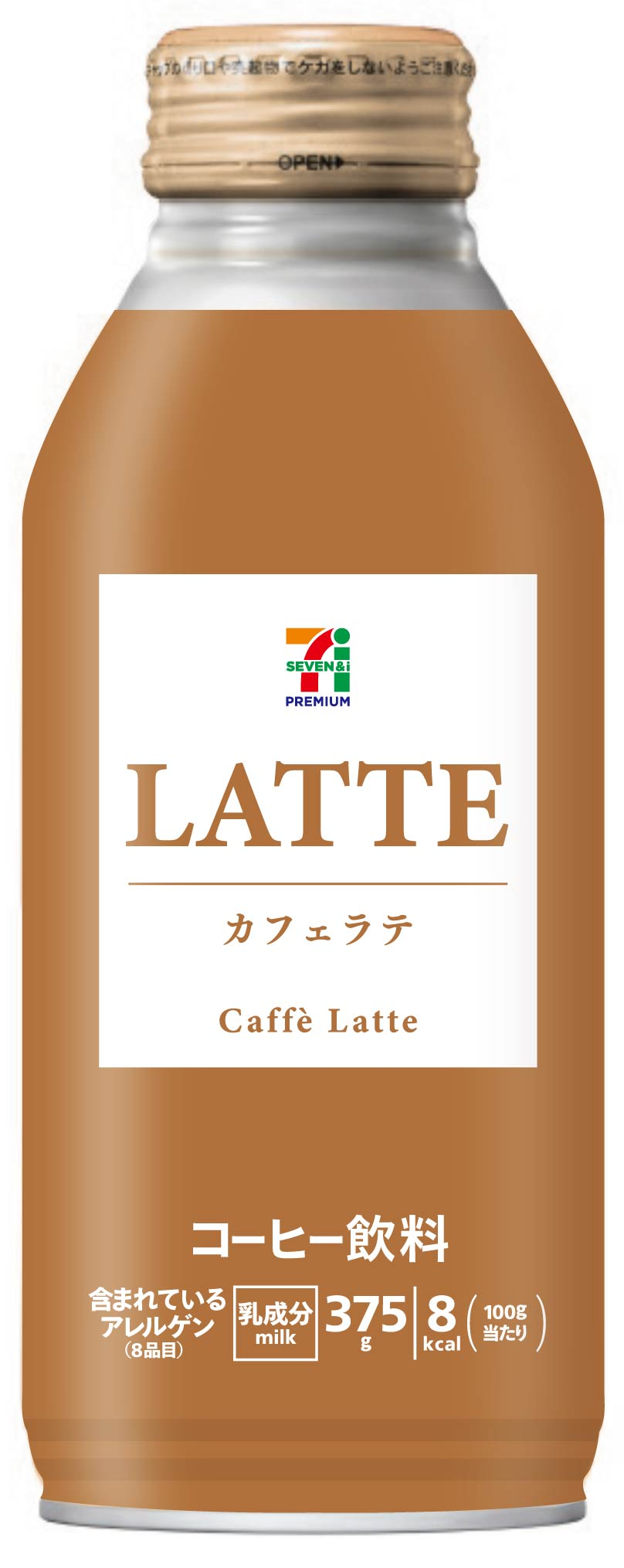 【7-Eleven獨家發售】7PREMIUM 鮮奶咖啡($17.5/支)