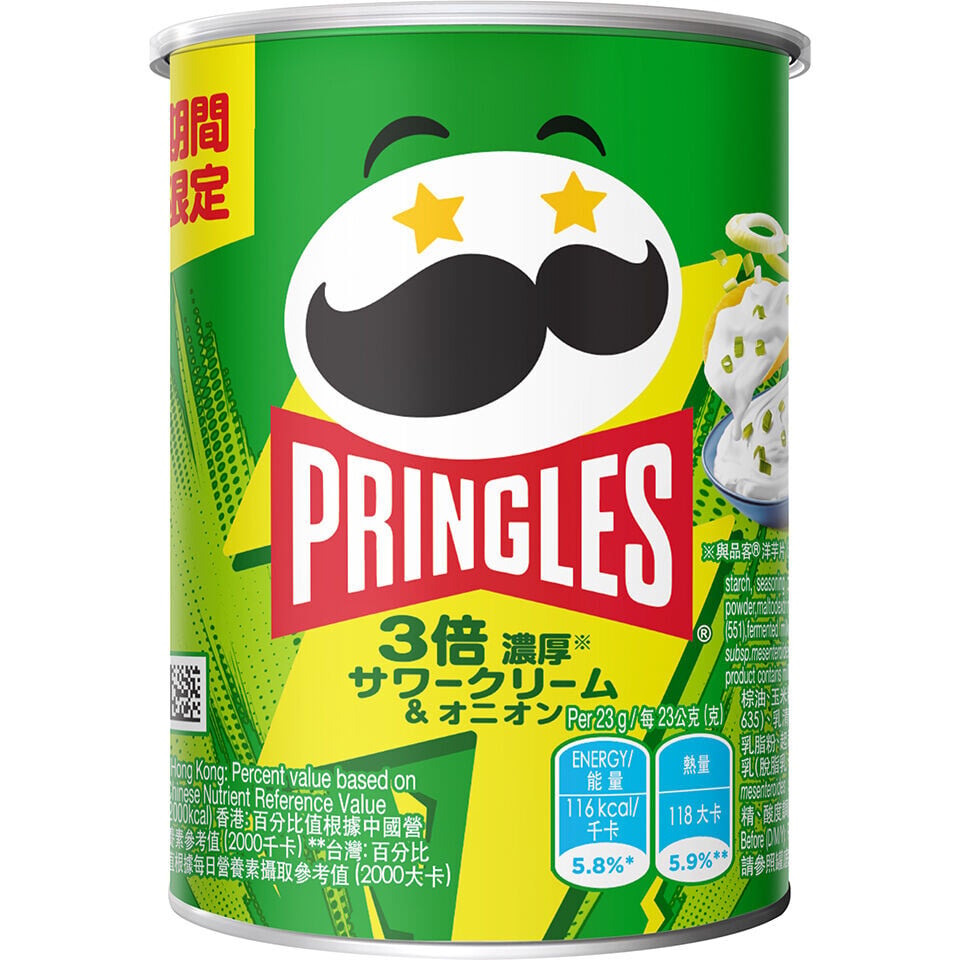品客3倍濃洋蔥口味薯片 ($18/2件)