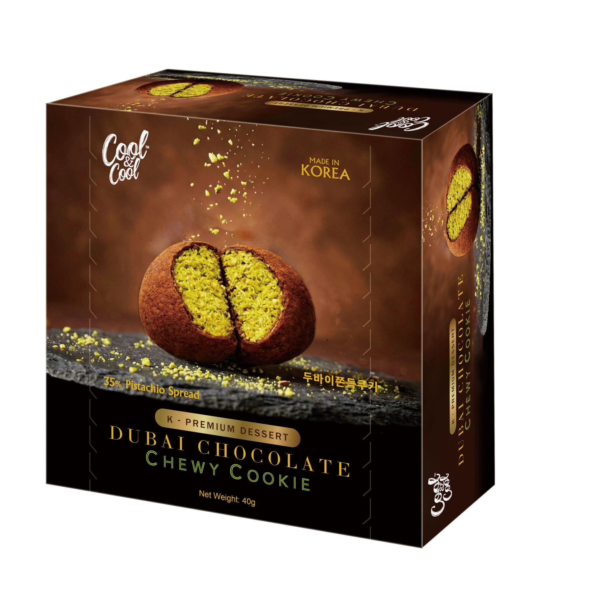 COOL & COOL杜拜朱古力麻糬($29/件)