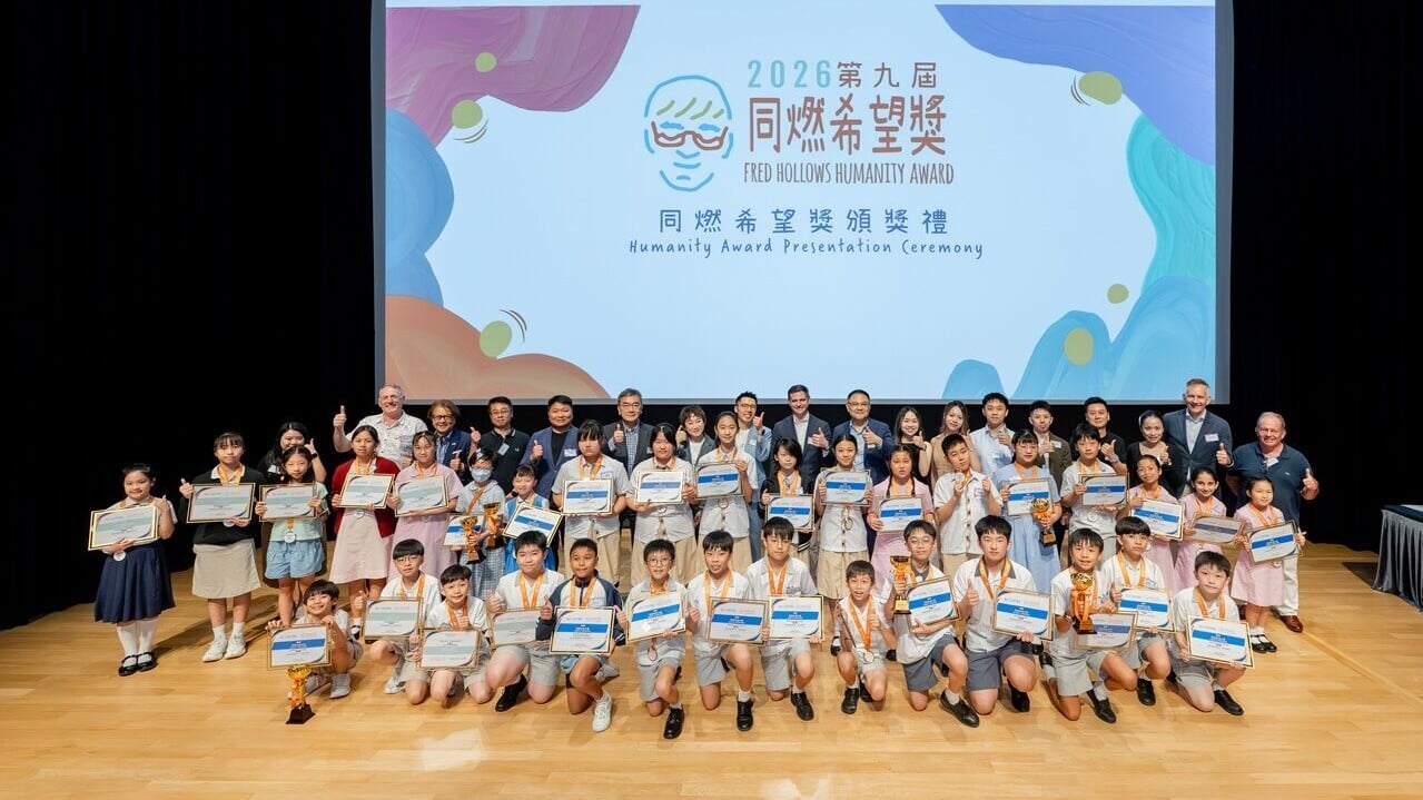 大合照