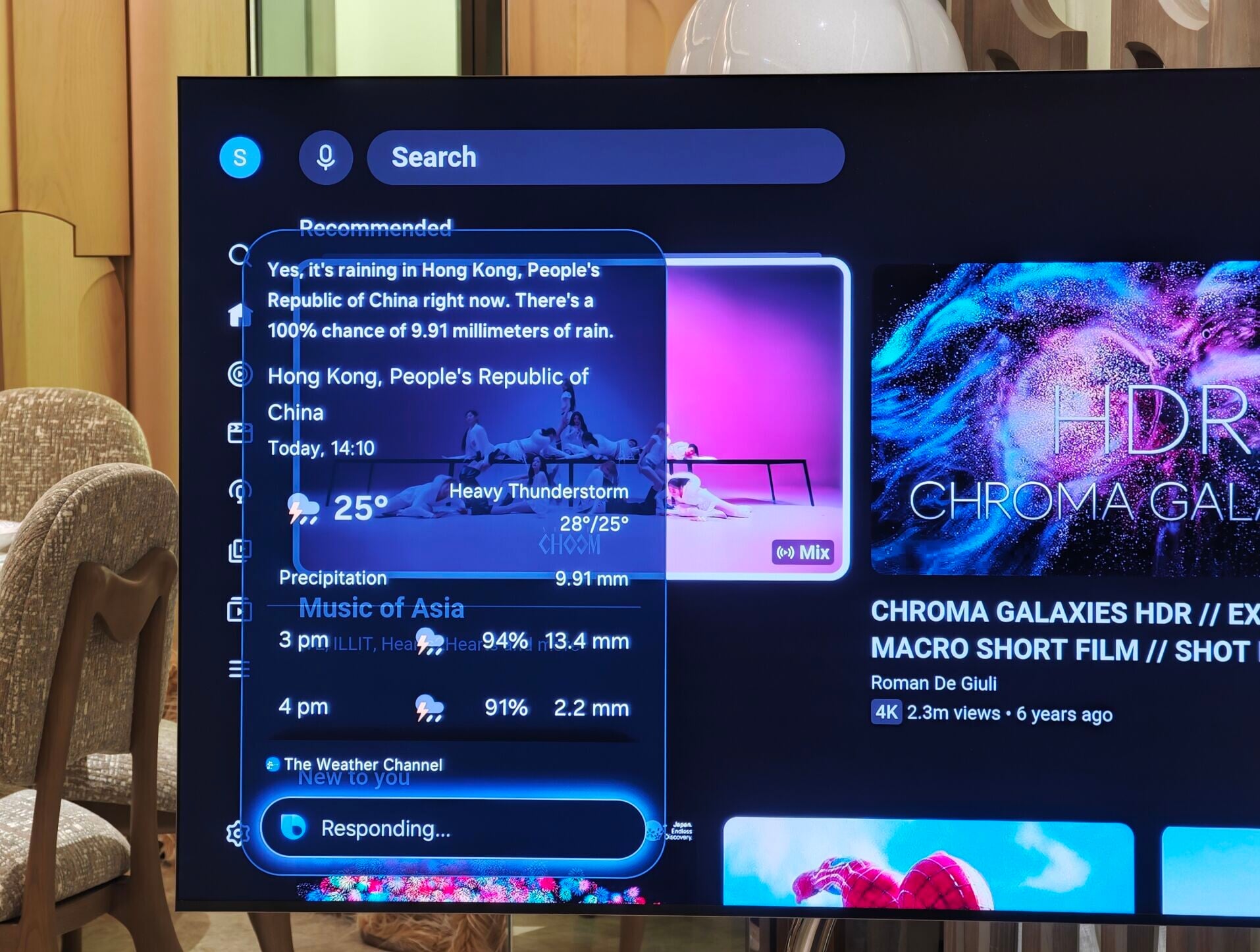 Samsung Vision AI Companion在任何介面均可使用。