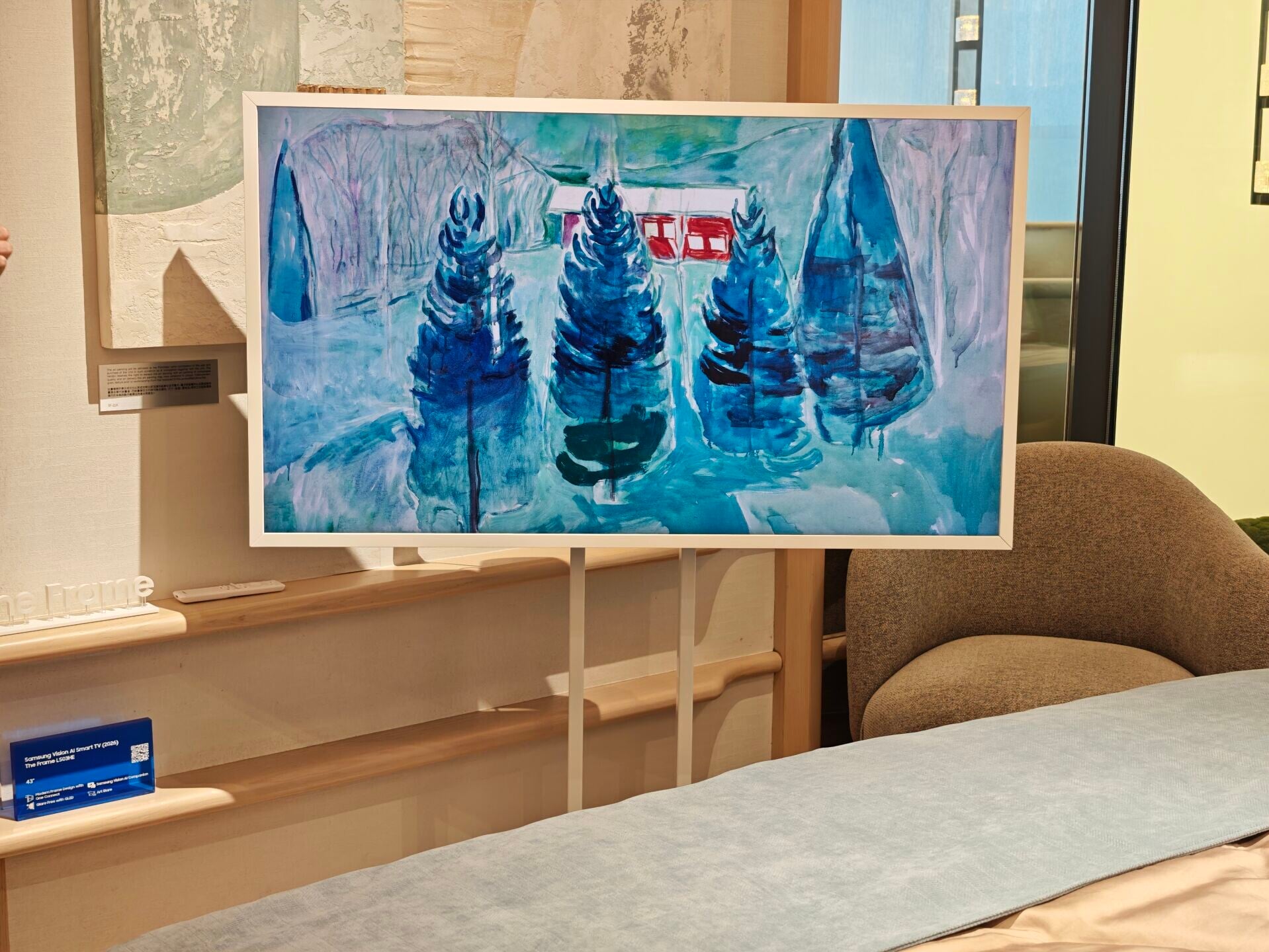 Samsung全新The Frame Pro藝術電視。