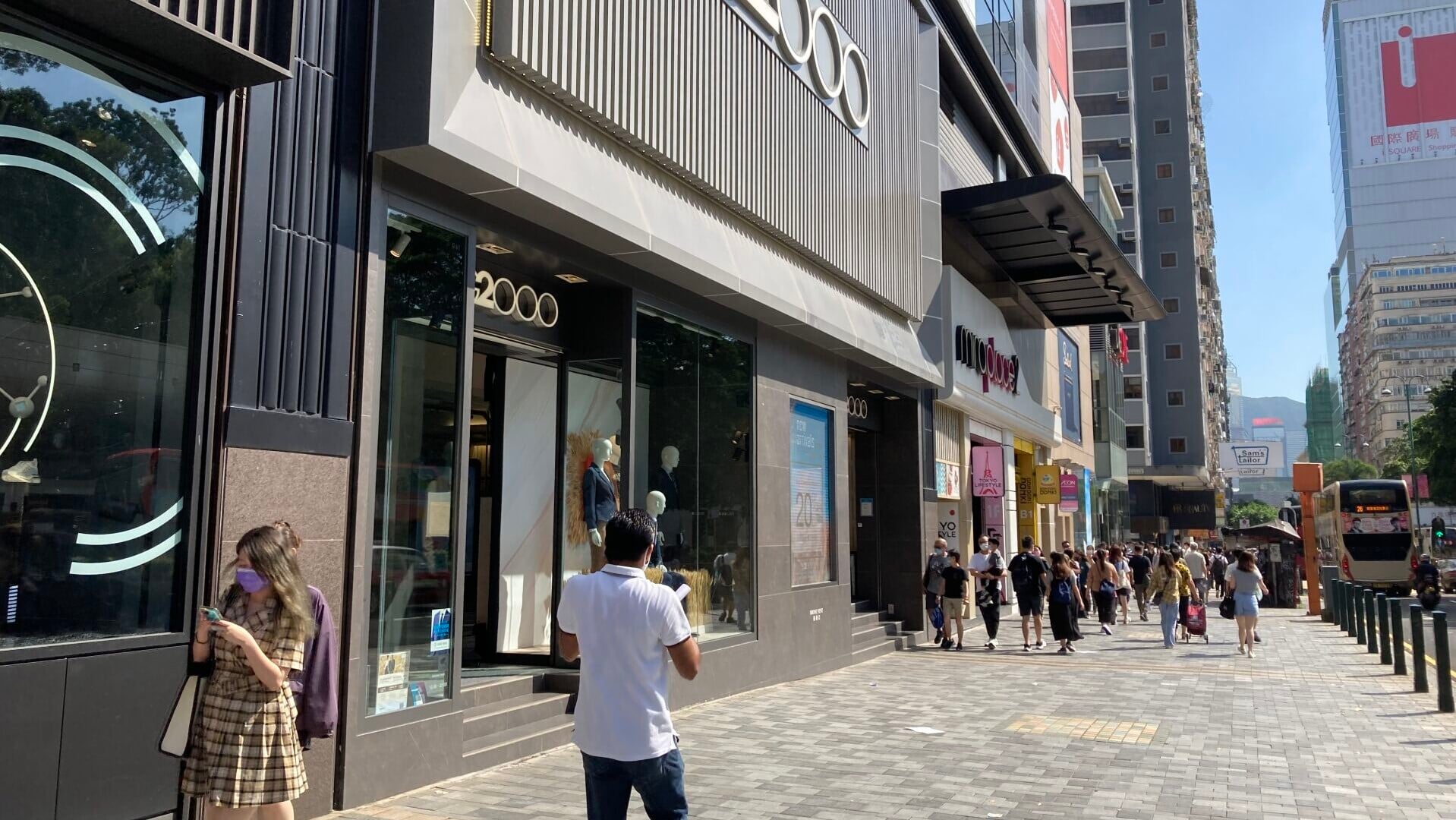 中原：首5個月整體工商舖交投量按年升11.3% 金額則跌21.6%｜商舖市況