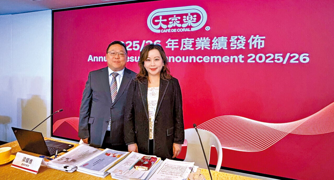 大家樂首席執行官梁可婷(右)表示，在經歷上半年挑戰後，香港及大灣區業務已開始復甦。(鄭日棱攝)