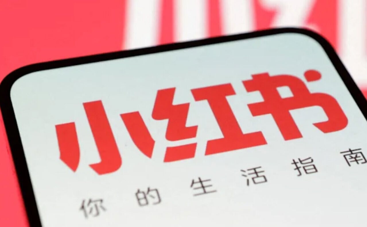 小紅書有望成香港近年最大IPO之一。 (資料圖片)