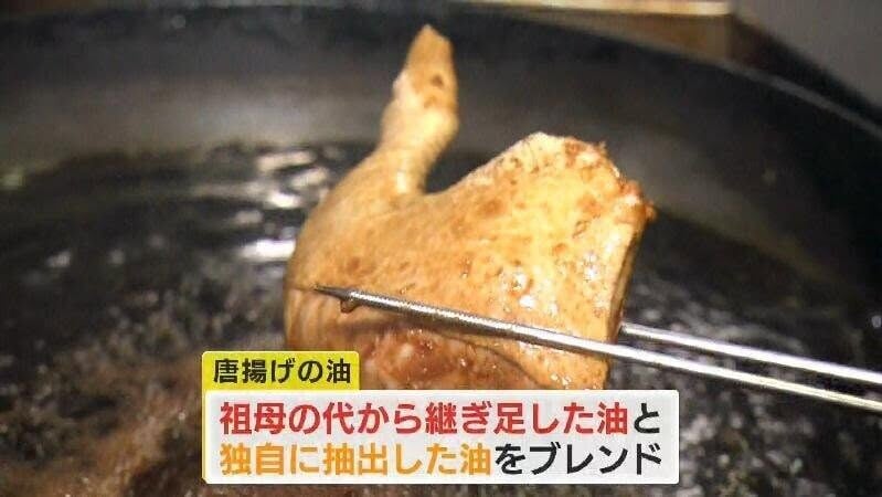 網民:66年沒換油真的沒問題嗎?(YouTube)