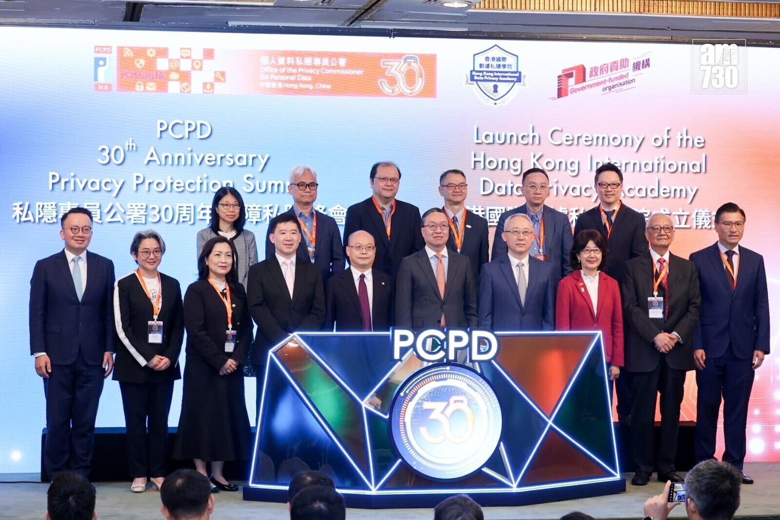 香港人工智能研發院今年內投入運作,林定國表示將推動AI標準化與安全應用。(周令知攝)