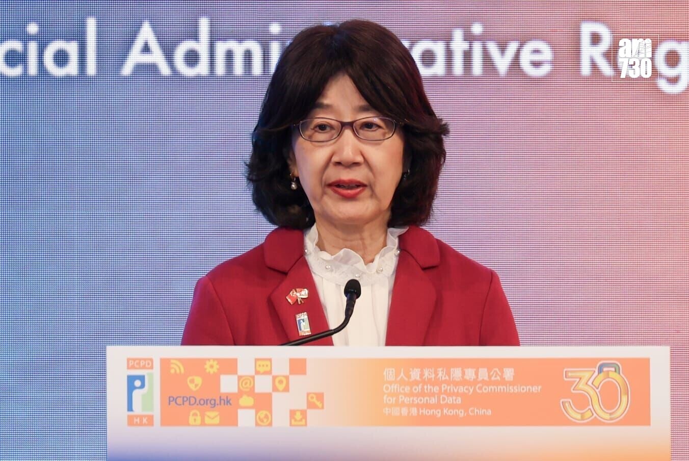 私隱專員鍾麗玲。(周令知攝)