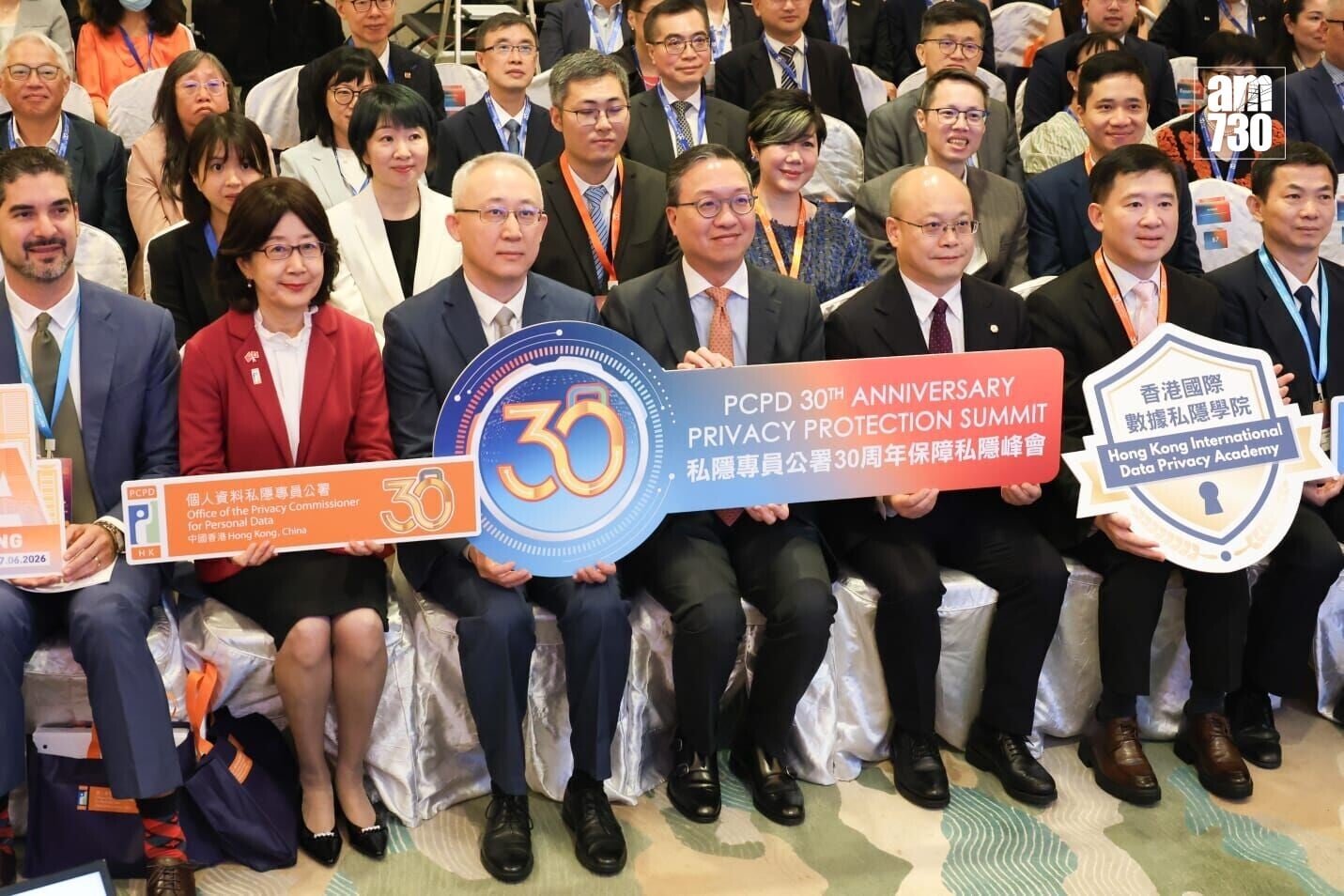 香港人工智能研發院今年內投入運作,林定國表示將推動AI標準化與安全應用。(周令知攝)