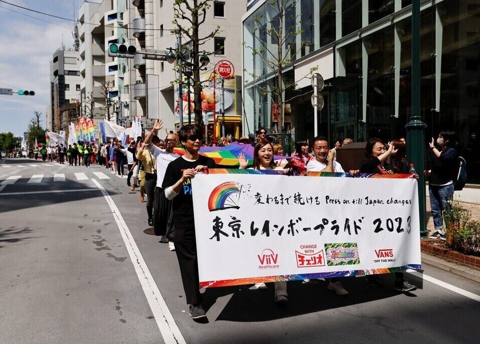 日本東京彩虹驕傲巡遊