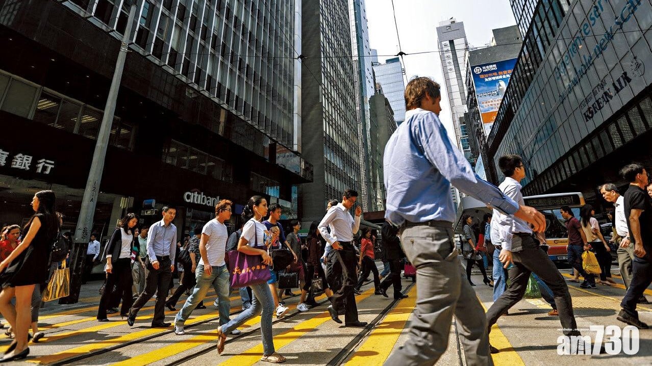 本港經季節性調整的失業率維持3.7%。(資料圖片)
