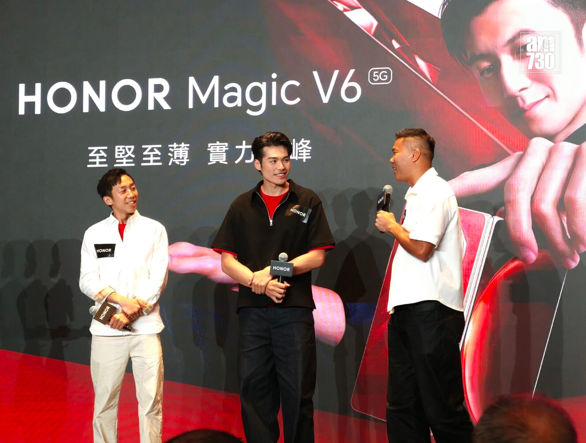 HONOR Magic V6發布會請來體壇健將曹星如、張小倫及陳肇麒任嘉賓。