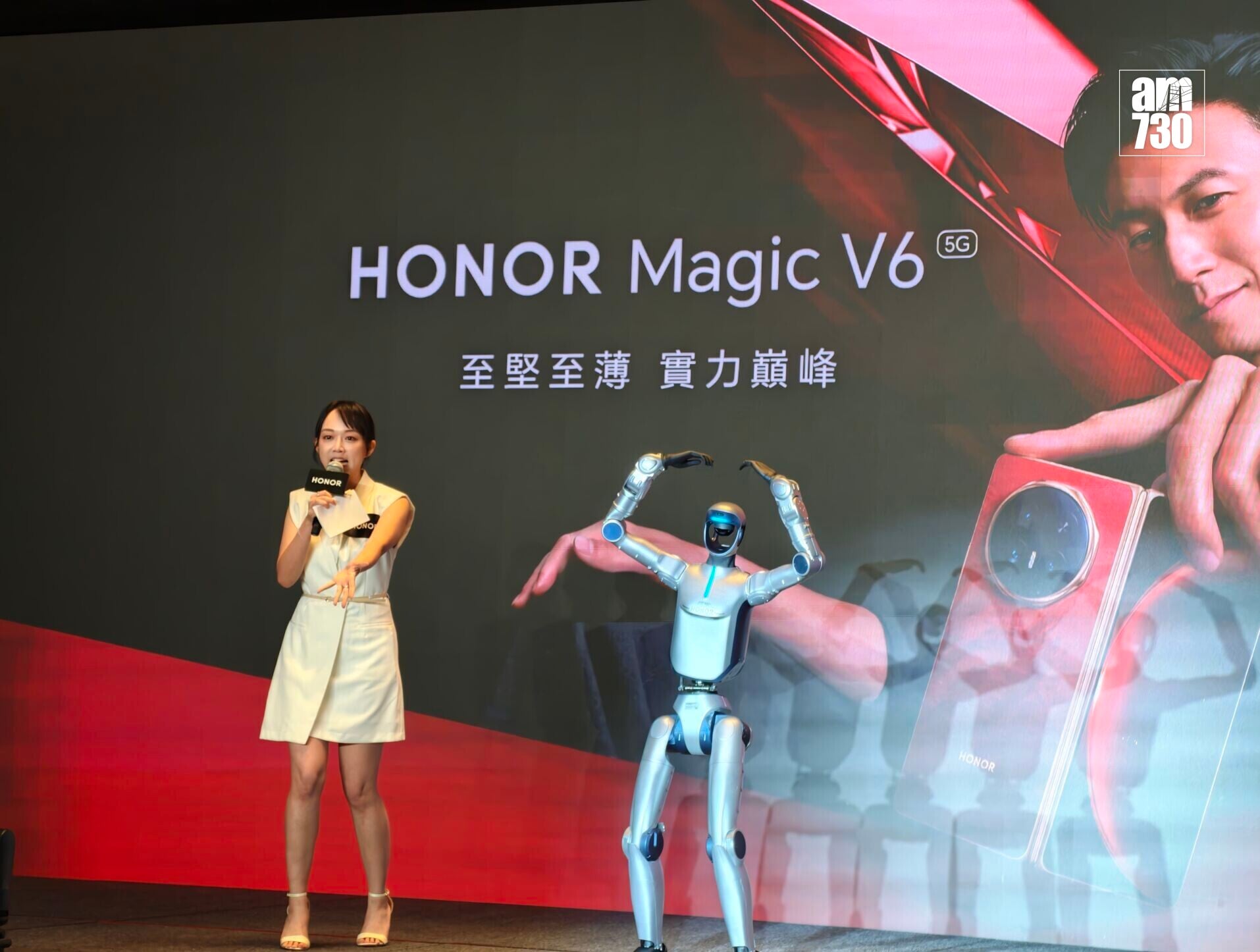 HONOR人形機械人「元氣仔」首次在香港亮相。