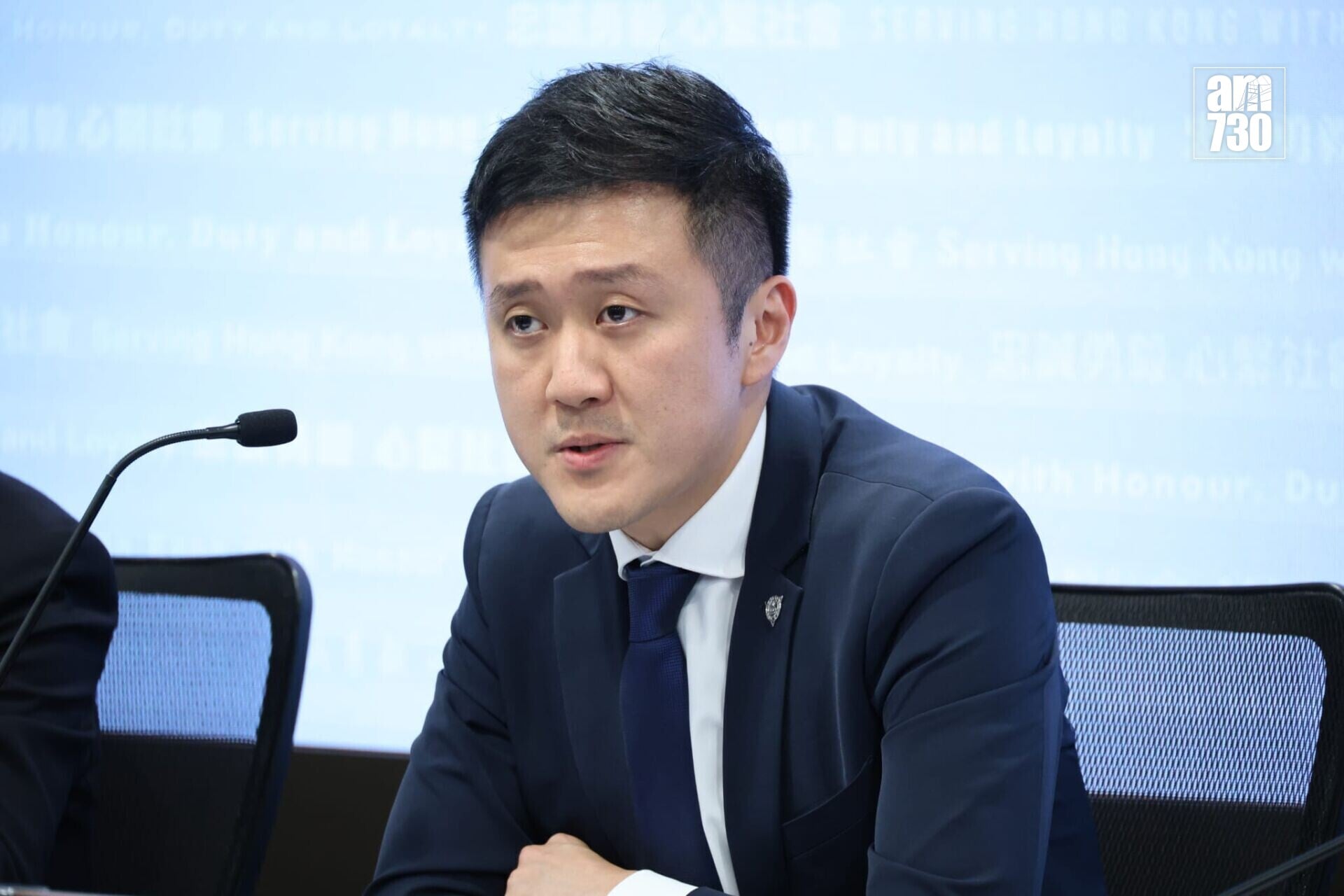 有組織罪案及三合會調查科警司歐陽德。(鍾式明攝)