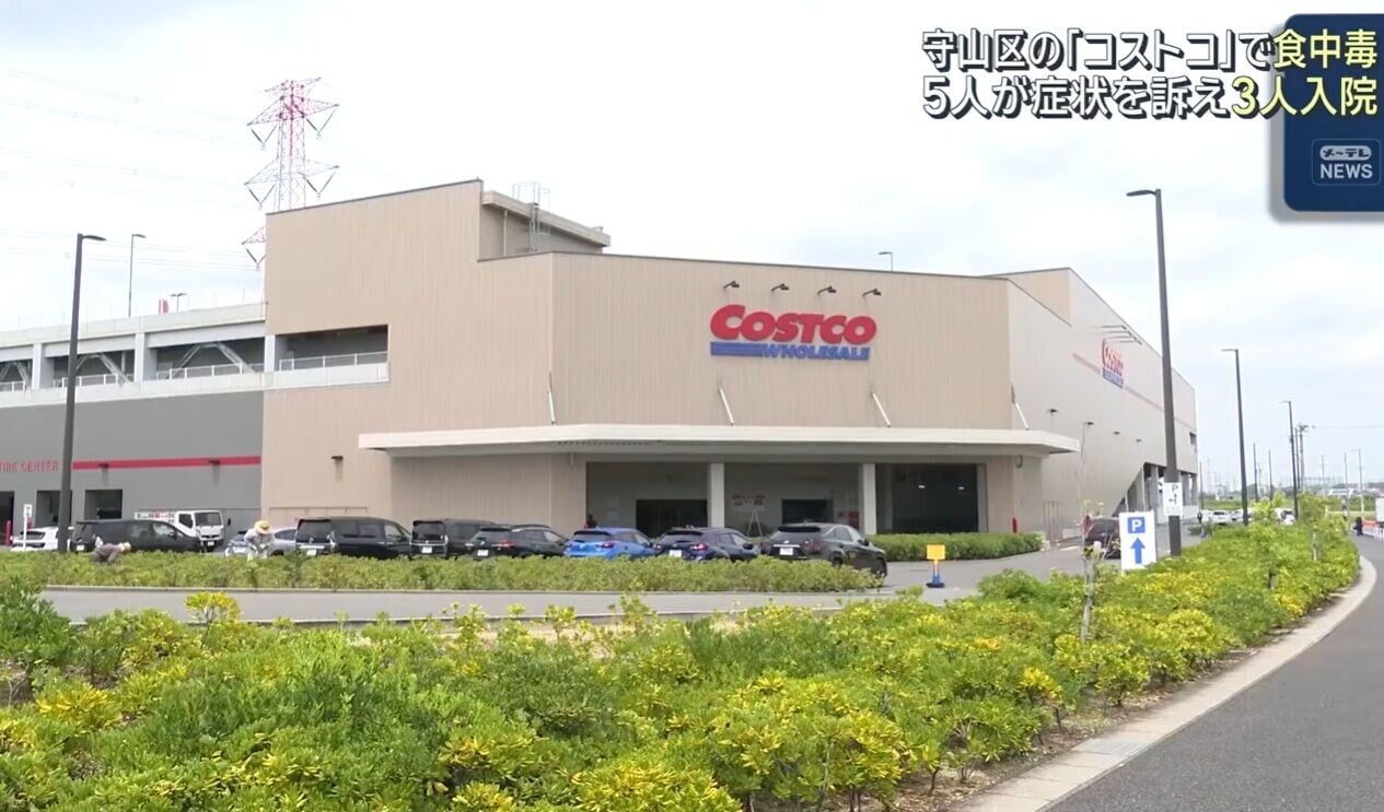 名古屋市Costco墨西哥捲餅含大腸桿菌