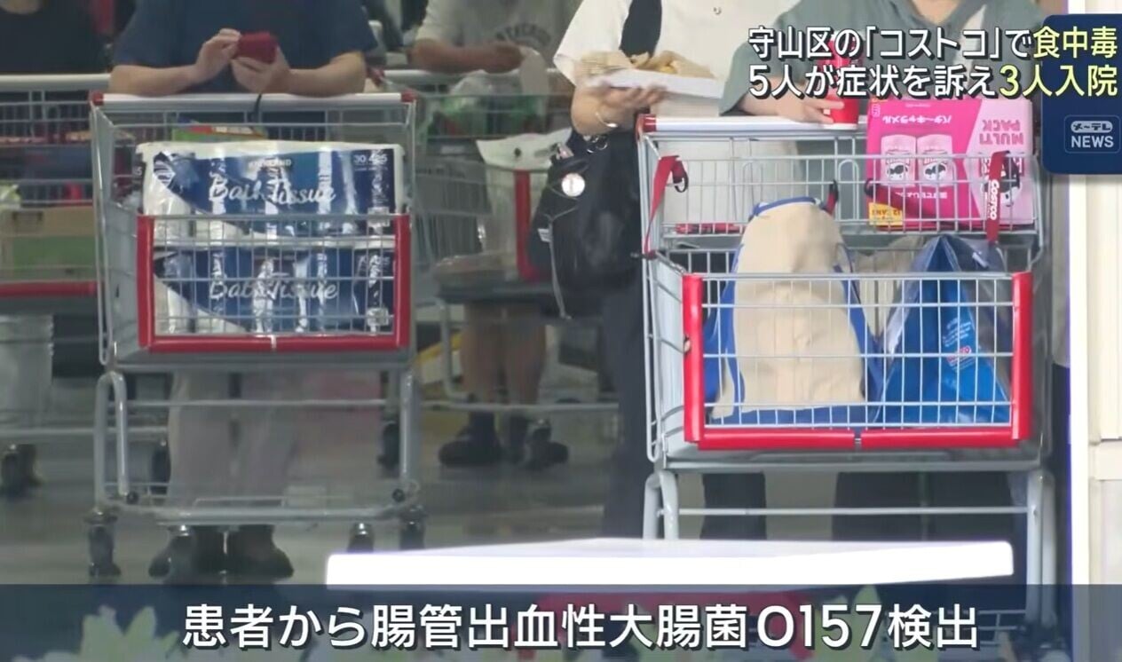 名古屋市Costco墨西哥捲餅含大腸桿菌