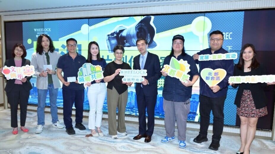 會德豐「下一站古洞」短片創作比賽 多名得獎者誕生