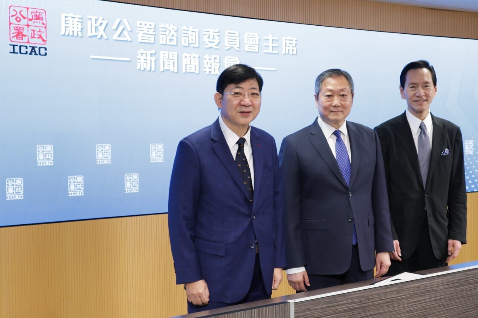 廉署諮詢委員會介紹去年工作。(吳康琦攝)