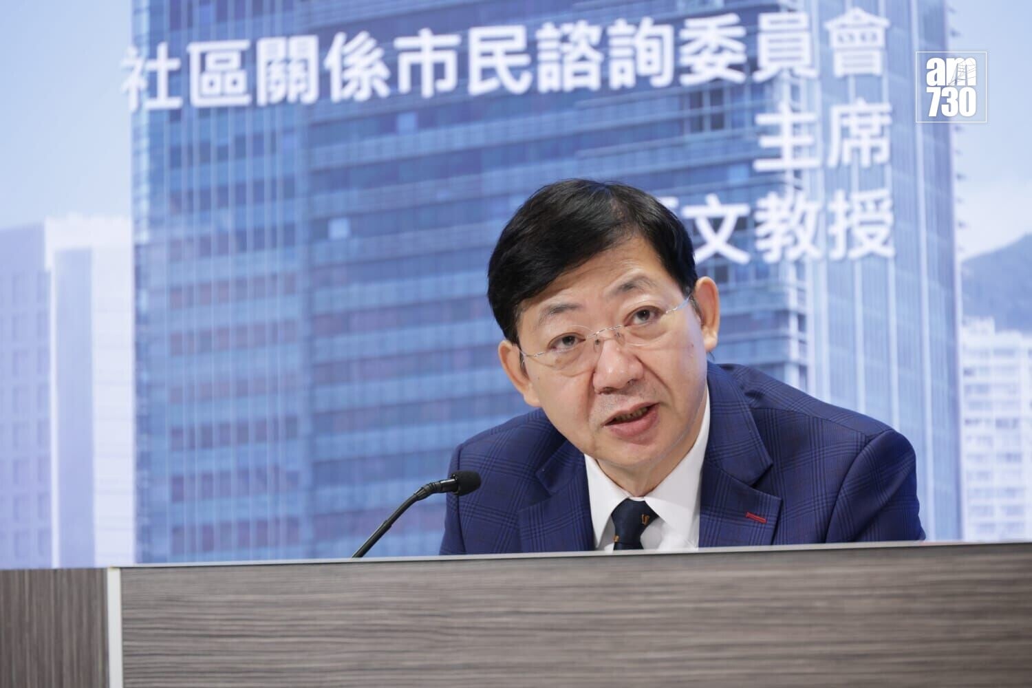 何順文指廉署去年的宣傳教育工作取得良好成果。(吳康琦攝)