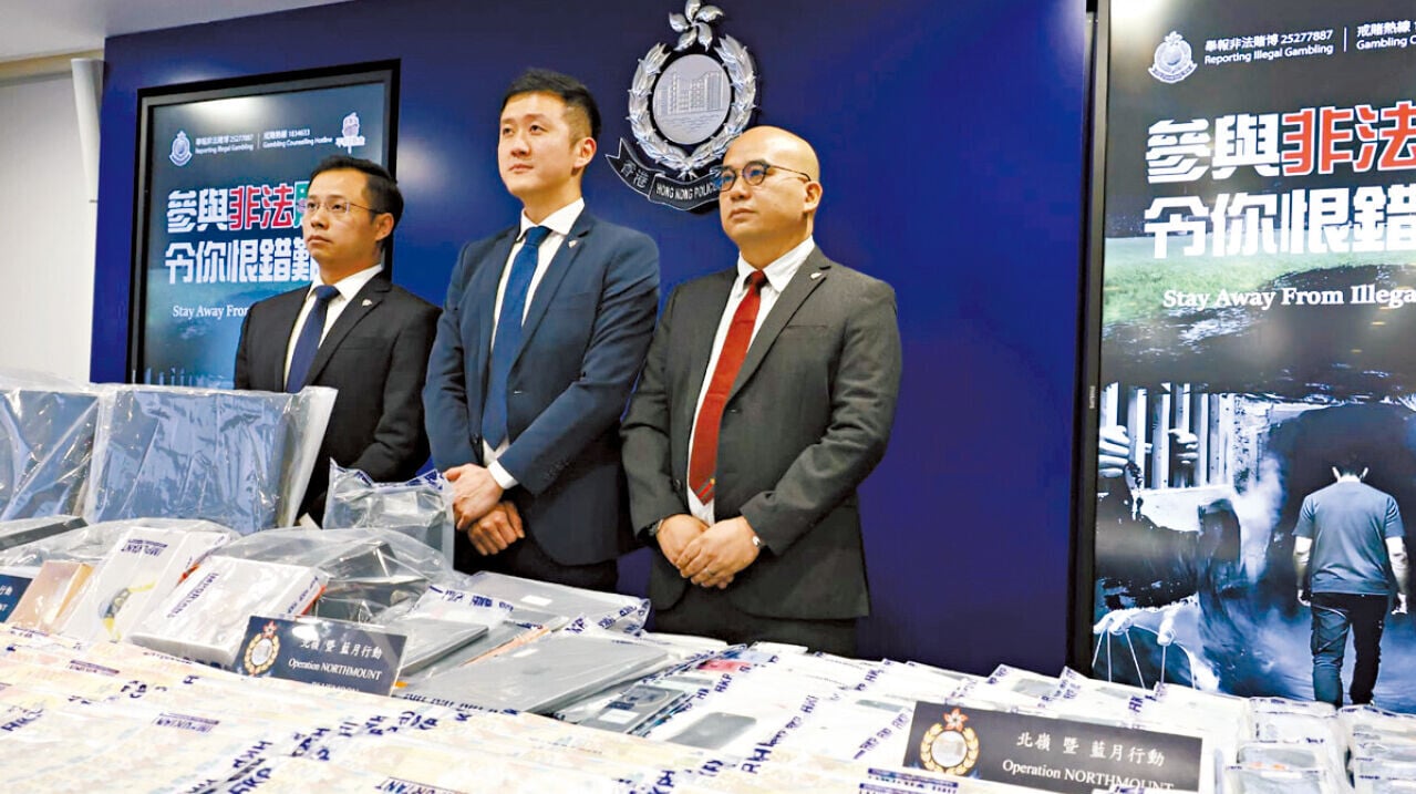 警方昨交代案情。外圍投注